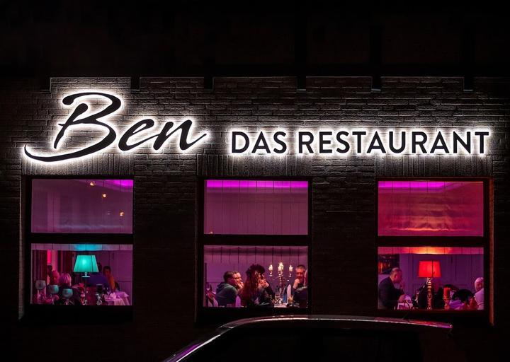Ben - das Restaurant